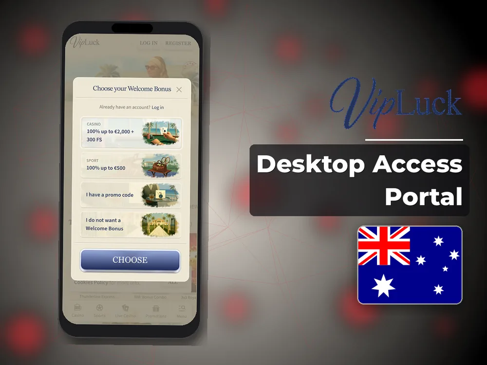 vipluck - Desktop Access Portal