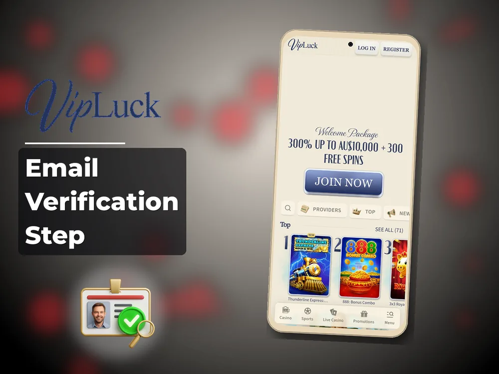 vipluck - Email Verification Step
